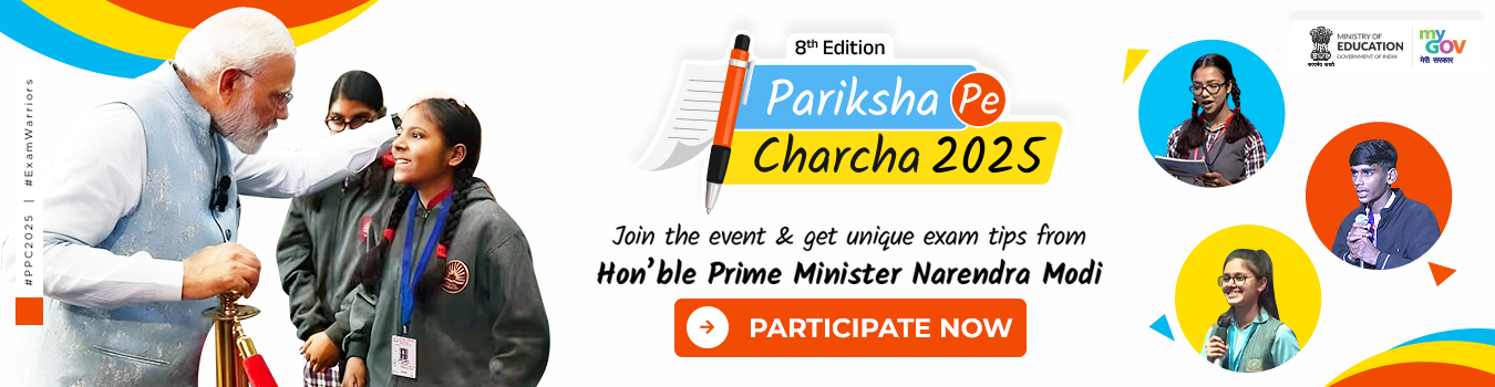 Pariksha Pe Charcha 